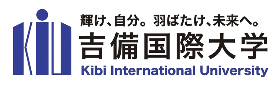 Kibi International University